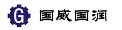 北京國威國潤五金機(jī)電有限公司